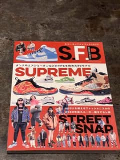 PRJ様 リクエスト 2点 まとめ商品 - メルカリ