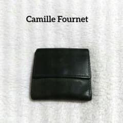 カミーユフォルネ コインケース 小銭入れ ボックス型 緑 レザー 財布