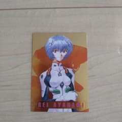 テニスの王子様 Jr選抜 16092SR 越前 手塚 千石 トレーディングカード