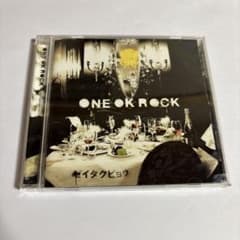 ONE OK ROCK ゼイタクビョウ - メルカリ