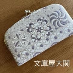 m37816882523_1.jpg?1716620054