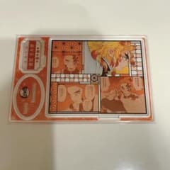 鬼滅の刃 名場面ジオラマフィギュア バースデー 煉獄杏寿郎 - メルカリ