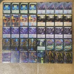 5cザーディクリカ デッキ - メルカリ