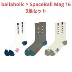 歯抜け小僧様専用】ボーラホリック ソックス3足セット - メルカリ