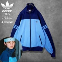 希少】70s アディダス デサント トラックジャケット ジャージ 在原