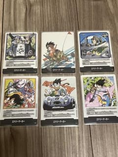 エナジーマーカー銀 6枚まとめ売り 4 8 19 26 32 37 巻 - メルカリ