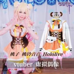 新品・未使用】桃鈴ねね ホロライブ コスプレ 衣装 - メルカリ