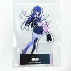 m38371829637_1.jpg?1761919991