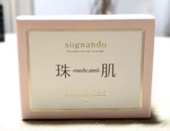 sognando ソニャンド 珠肌シシオール 内容量50g 美容ジェルクリーム