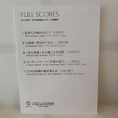 m39122686495_1.jpg?1761698992