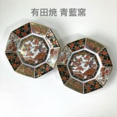 有田焼 青藍窯 古伊万里紋様 金蘭手 八角 中皿 銘々皿 二枚組 - メルカリ