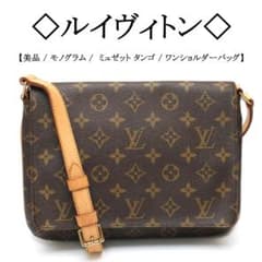 m39264147154_1.jpg?1705465597