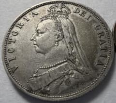 1887年英国ジュベリーヘッドヴィクトリア女王 ハーフクラウン銀貨