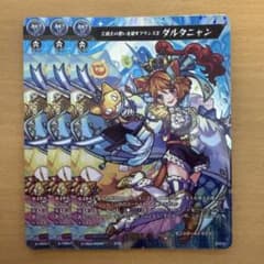 m39340321898_1.jpg?1766767601