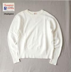 Champion チャンピオン ランタグ 復刻 スウェット 両V ガゼット - メルカリ