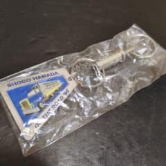 新品、未開封】浜田省吾 ON THE ROAD 96 キーホルダー - メルカリ