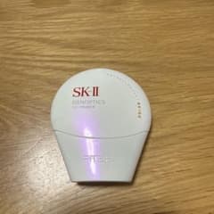 SK-II GENOPTICS CC PRIMER BEIGE 30g - メルカリ