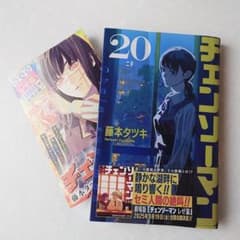 m39666137610_1.jpg?1752169947