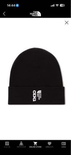 THE NORTH FACE × CDG BEANIE - メルカリ