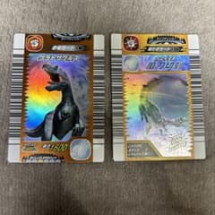 古代王者 恐竜キング ケラトサウルス ➕カマイタチ（超ワザ） - メルカリ