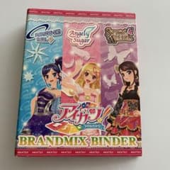 アイカツ バインダー ブランドミックスバインダー - メルカリ