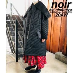 希少 20年製 ノワールケイニノミヤ 上質 ツイル くるみ キルティング