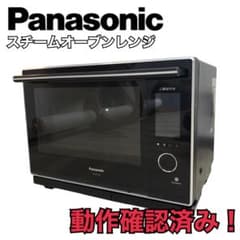 最上位機種】PanasonicオーブンレンジNE-BS1500-KBistro - メルカリ