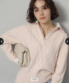 新品 未使用 アルページュストーリー シャツドッキングケーブルニット