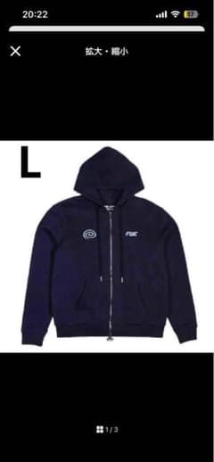 SOL soonerorlater × FUC zip hoodie ネイビー - メルカリ