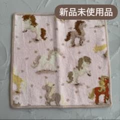 新品】大人気♡お得 FEILER フェイラー タオル 馬柄 タオルハンカチ