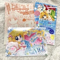 ぴちぴちピッチ 付録ふろく クリアファイル 切り抜き なかよし 2022年3