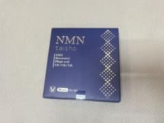 大正製薬 NMN taisho 90カプセル 1箱【新品 未開封】匿名配送 - メルカリ