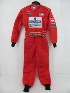 m30747727559_1.jpg?1712209124