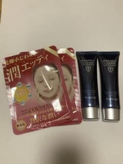 BIHAKU CLEAR Premium ビハククリアプレミアム - メルカリ