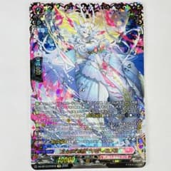 ヴァンガード VG-DZ-BT13 FFR 万化の幻真獣 ウルティニアス - メルカリ