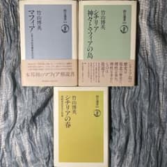 輸入盤日本語解説付き J.ロンドー ルイ・クープラン作品全集10CD+1DVD