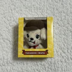 岩田剛典メンプロ RED PHOENIX ロッキー - メルカリ