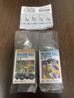 巻三十一、四十】ドラゴンボール コミックス チャーム コレクション 03