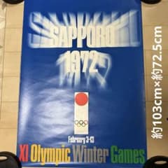 m31529574437_1.jpg?1729669325