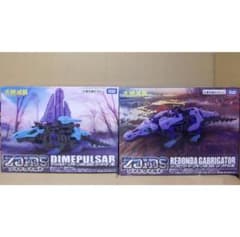 ゾイドワイルド 大絶滅展 ディメパルサー レドンダガブリゲーター