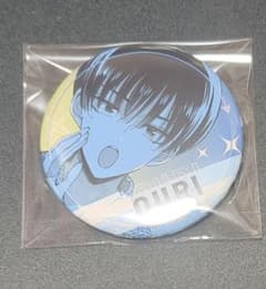 多聞くん今どっち 缶バッジ 坂口桜利 - メルカリ