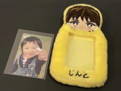 ⭐️M!LK 吉田仁人 M!X おなまえトレカケース 幼少期トレカ 2点セット