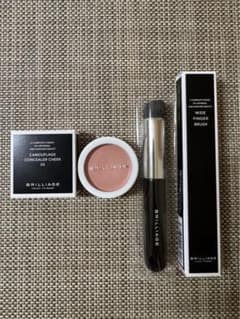ブリリアージュ】コンシーラーチーク03＆ワイドフィンガーブラシ