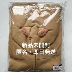 m31978514347_1.jpg?1751510395