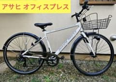 アサヒ自転車 オフィスプレス 700×32c - メルカリ