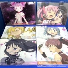 m32104893676_1.jpg?1737907317