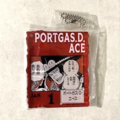 ONE PIECE BASE SHOP くじ ポートガス・D・エース 一番くじ - メルカリ