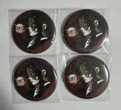 鬼滅の刃 ufotable dining お楽しみくじ 缶バッジ 黒死牟 - メルカリ