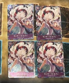 1番くじ ワンピースカードゲーム プロモ モンキー・D・ルフィ×2 | Shop