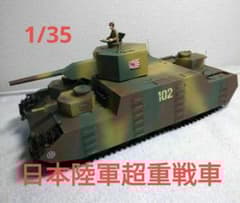 m32428910357_1.jpg?1688882426